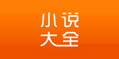 菲律宾买房加绿卡入籍费用(绿卡入籍费用)